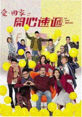 逆流而上 - 免费成人影院